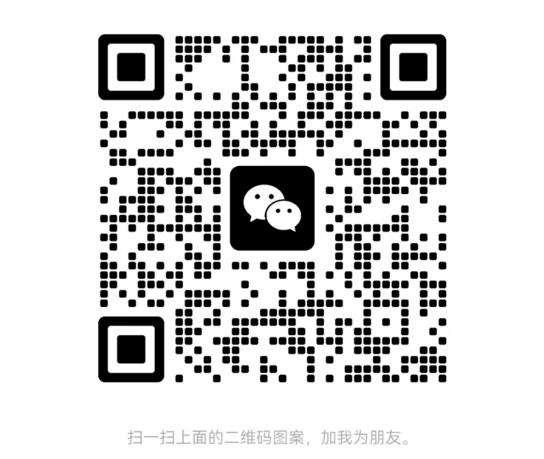 扫码添加微信-优优云网创