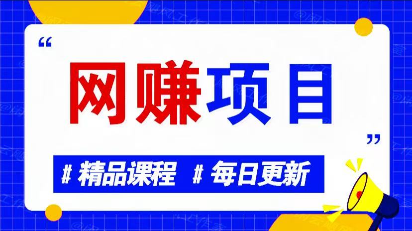 图片-优优云网创