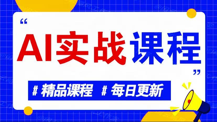 图片-优优云网创