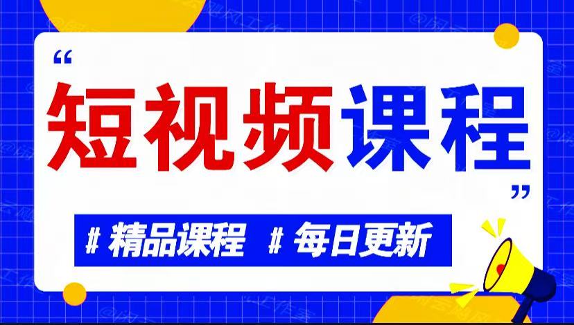 图片-优优云网创