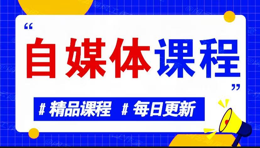 图片-优优云网创